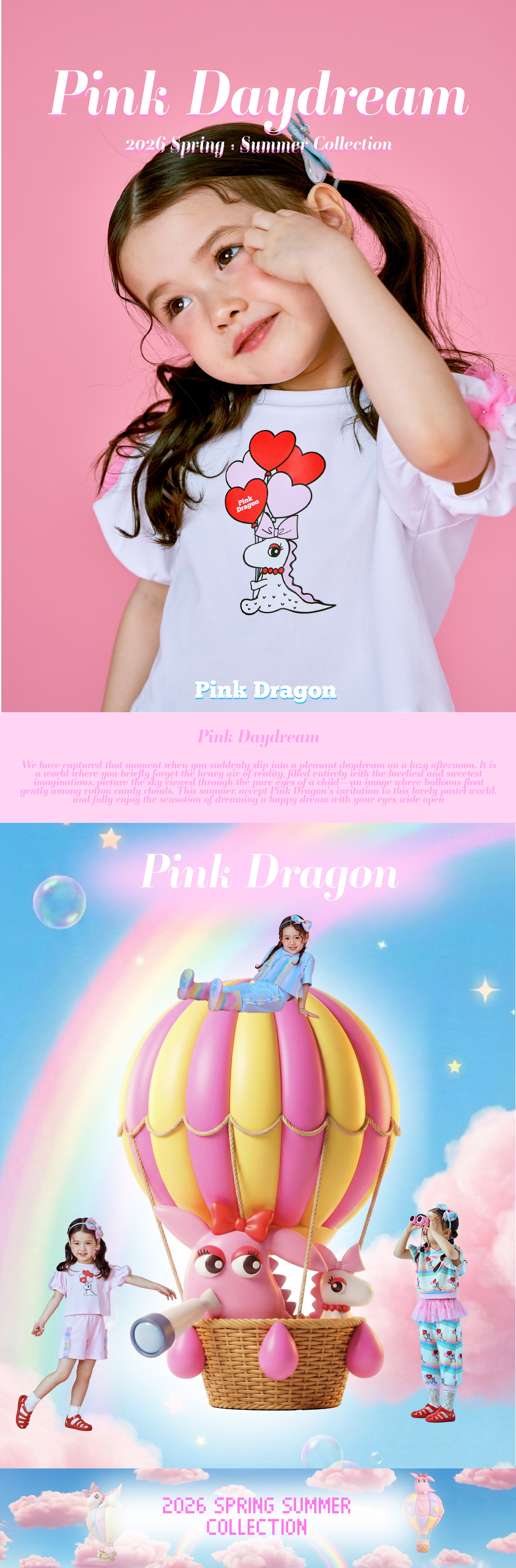 26SS 2차 P62DBT050 WH 하트드래곤 프릴 T-01.jpg